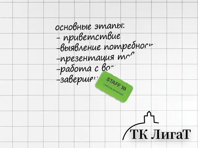 Стиратель магнитный для магнитно-маркерной доски (57х107 мм), упаковка с подвесом, STAFF "Basic", 236750