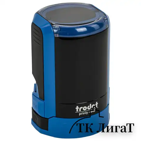 Оснастка для печатей, оттиск D=42 мм, синий, TRODAT 4642 PRINTY 4.0, корпус синий, крышка, подушка, 66584