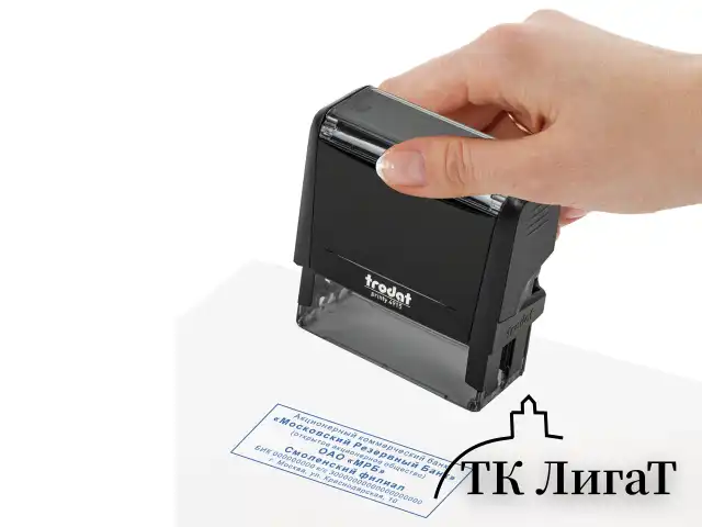 Оснастка для штампа, размер оттиска 70х25 мм, синий, TRODAT 4915 P4, подушка в комплекте, 56884