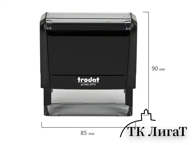 Оснастка для штампа, размер оттиска 70х25 мм, синий, TRODAT 4915 P4, подушка в комплекте, 56884
