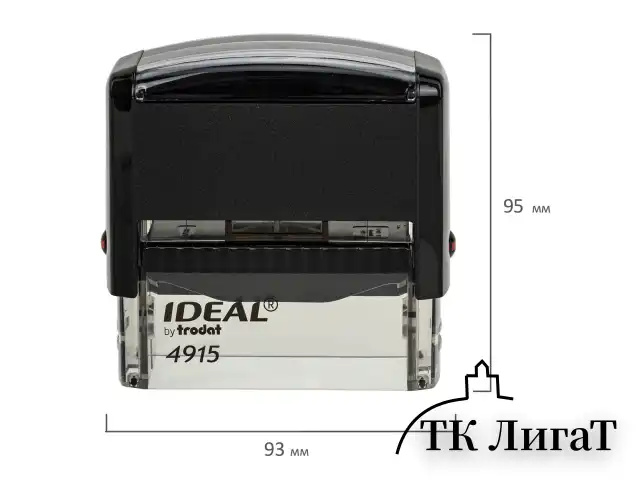 Оснастка для штампа, размер оттиска 70х25 мм, синий, TRODAT IDEAL 4915 P2, подушка в комплекте, 125429