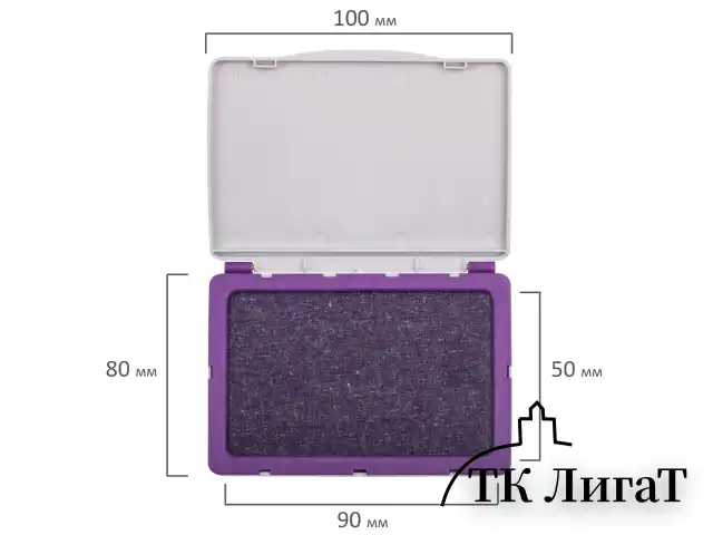 Штемпельная подушка BRAUBERG, 100х80 мм (рабочая поверхность 90х50 мм), фиолетовая краска, 236869