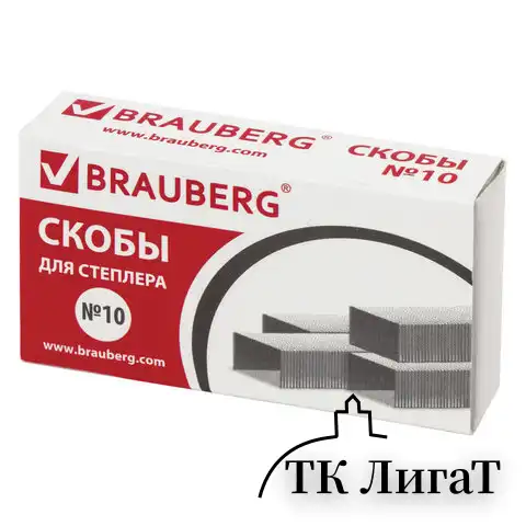 Канцелярский набор BRAUBERG "Богемия", 10 предметов, черный, 236951