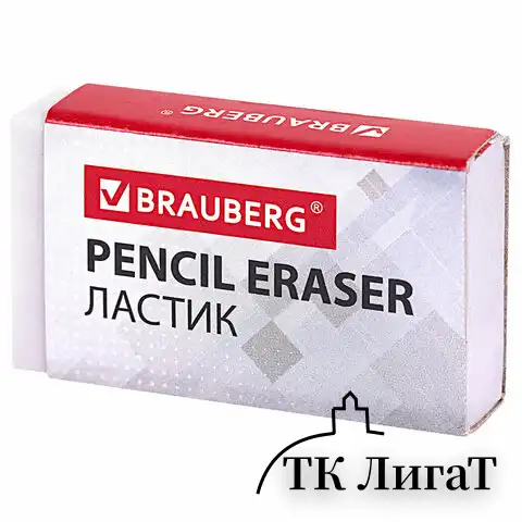 Канцелярский набор BRAUBERG "Рапсодия", 10 предметов, вращающаяся конструкция, черный, 236953