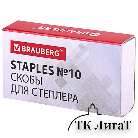 Канцелярский набор BRAUBERG "Рапсодия", 10 предметов, вращающаяся конструкция, черный, 236953