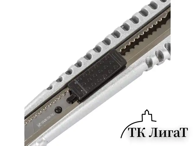 Нож универсальный 9 мм BRAUBERG "Metallic", металлический корпус (рифленый), автофиксатор, блистер, 236971