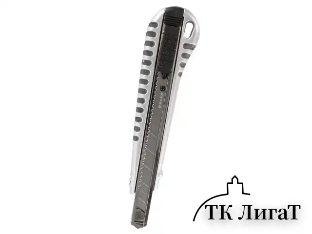 Нож универсальный 9 мм BRAUBERG "Metallic", металлический корпус (рифленый), автофиксатор, блистер, 236971