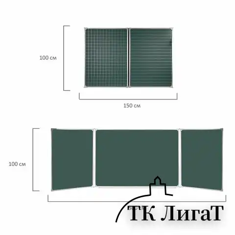 Доска для мела магнитная 3-х элементная 100х150/300 см, ДОПОЛНИТЕЛЬНАЯ ЛИНИЯ/КЛЕТКА, зеленая, BRAUBERG, 236972