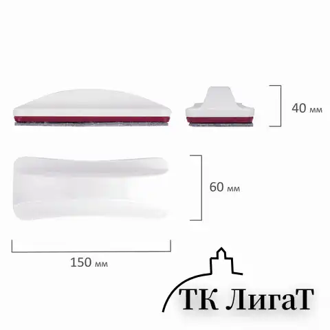 Стиратель магнитный для магнитно-маркерной доски (63х150 мм), BRAUBERG "Extra", 237090