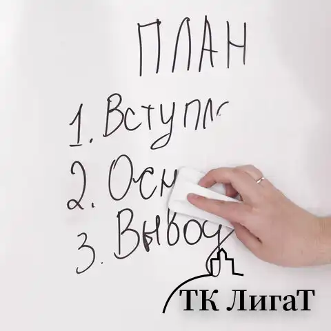 Стиратель магнитный для магнитно-маркерной доски (63х150 мм), BRAUBERG "Extra", 237090