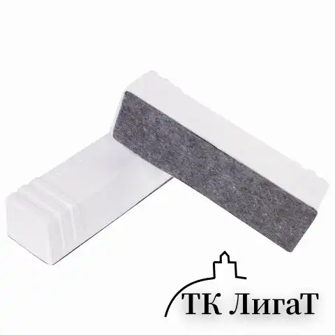 Стиратель магнитный для магнитно-маркерной доски (45х145 мм), BRAUBERG "Standard", 237091
