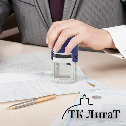 Оснастка для печати STAFF, оттиск D=40 мм, "Printer 9140", 237436