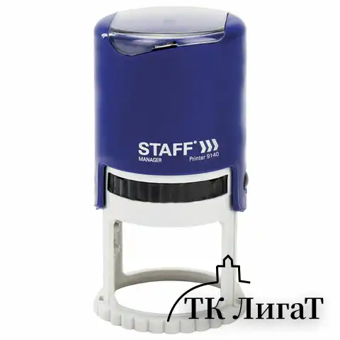 Оснастка для печати STAFF, оттиск D=40 мм, "Printer 9140", 237436