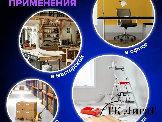 Нож универсальный мощный ширина 25 мм BRAUBERG "Professional", металлический корпус, 237448