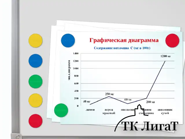 Магниты МОЩНЫЕ 30 мм, НАБОР 8 шт., ассорти, BRAUBERG "SUPER", 237479