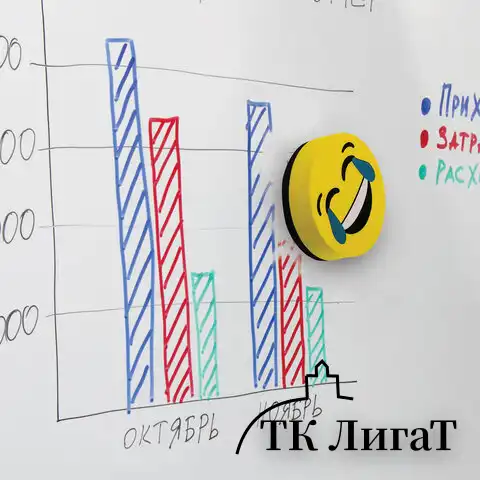 Стиратели магнитные для магнитно-маркерной доски ЮНЛАНДИЯ "Смайлик", 50 мм, КОМПЛЕКТ 4 ШТ., желтые, с рисунком, 237504