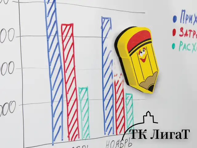 Стиратель магнитный для магнитно-маркерной доски ЮНЛАНДИЯ "Карандаш", 55х100 мм, желтый с рисунком, 237507