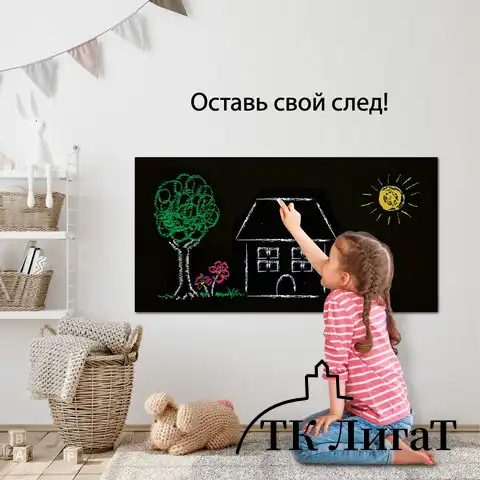 Доска-пленка меловая самоклеящаяся в рулоне, ЧЕРНАЯ, 60х120 см, 5 мелков и салфетка, BRAUBERG, 237838
