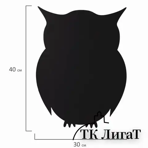 Доска на холодильник магнитно-меловая 30х40 см "Baby Owl" с набором аксессуаров, BRAUBERG, 237842