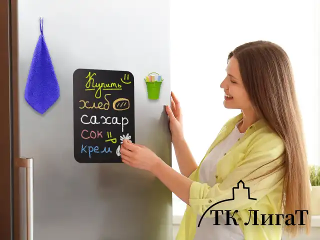 Доска на холодильник магнитно-меловая 30х21 см с мелками, магнитом и салфеткой, BRAUBERG, 237843