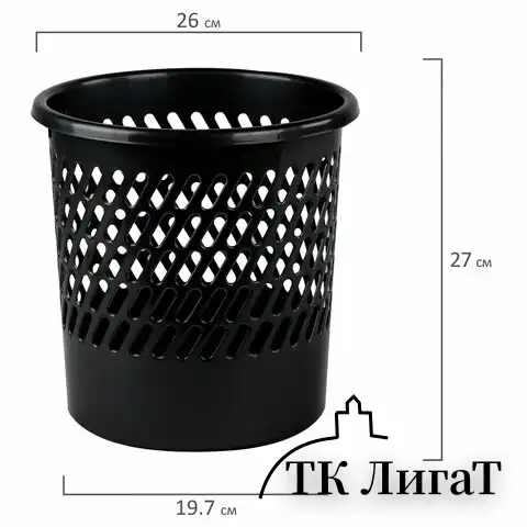 Корзина для бумаг STAFF "Basic" сетчатая, 11 л, черная, 237917
