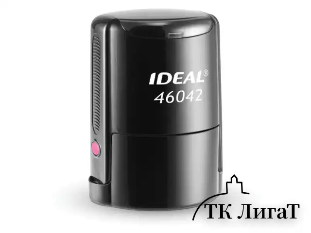 Оснастка для печатей, оттиск D=42 мм, синий, TRODAT IDEAL 46042, корпус черный, крышка, подушка, 125308