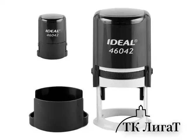 Оснастка для печатей, оттиск D=42 мм, синий, TRODAT IDEAL 46042, корпус черный, крышка, подушка, 125308