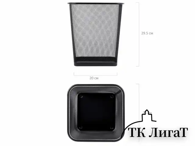 Корзина для бумаг квадратная 14 литров, BRAUBERG "Germanium", металл, черная, 237975