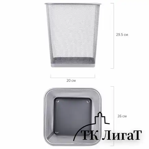 Корзина для бумаг квадратная 14 литров, BRAUBERG "Germanium", металл, серебро, 237976