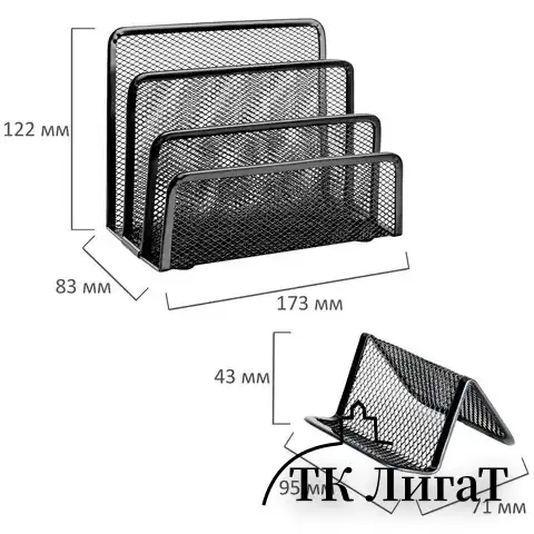 Настольный набор BRAUBERG "Germanium", 6 предметов, черный, металл, 237985