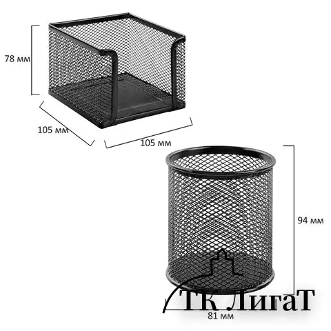 Настольный набор BRAUBERG "Germanium", 6 предметов, черный, металл, 237985