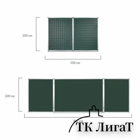 Доска для мела магнитная 3-х элементная 100х150/300 см, ДОПОЛНИТЕЛЬНАЯ ЛИНИЯ/КЛЕТКА, зеленая, STAFF, 238011