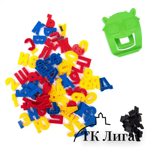 Мольберт растущий для мела/магнитно-маркерный, 53х46 см, BRAUBERG "NIKA KIDS", светофор, 238051