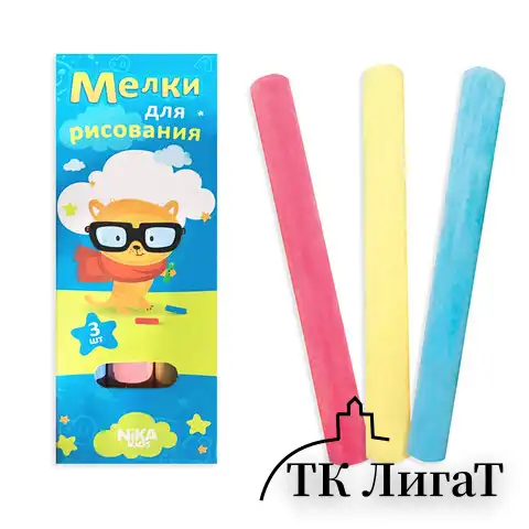 Мольберт растущий для мела/магнитно-маркерный, 53х46 см, BRAUBERG "NIKA KIDS", светофор, 238051