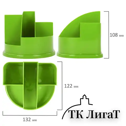 Подставка-органайзер BRAUBERG STYLE COLOR, 5 отделений, 132х122х108 мм, ассорти, 238095, ОР55