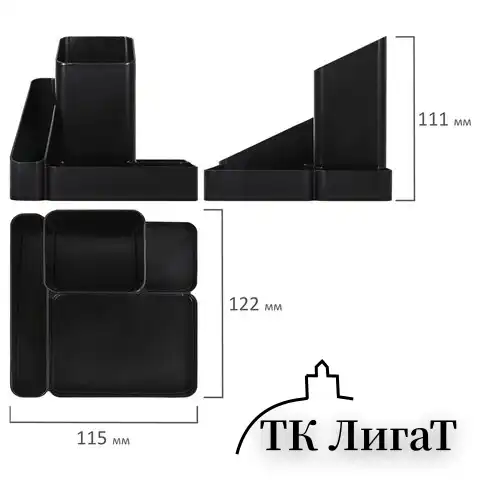 Подставка-органайзер BRAUBERG OFFICE STYLE, 4 отделения, 115х122х111 мм, черная, 238097, ОР31