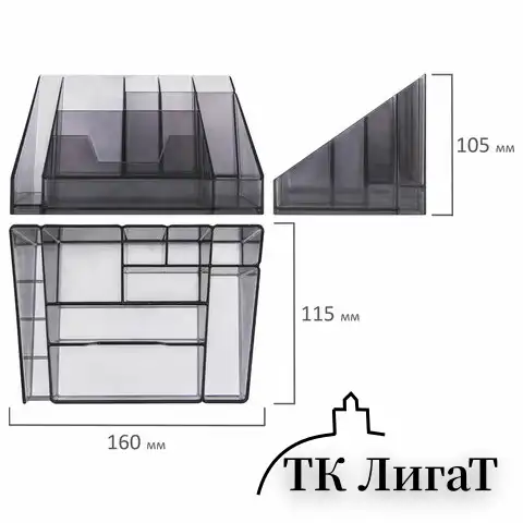 Подставка-органайзер BRAUBERG GRAND OFFICE, 9 отделений, 115х160х105 мм, тонированная серая, 238099, ОР11