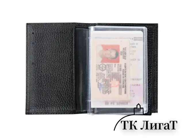 Обложка для автодокументов и паспорта натуральная кожа флоттер, "DOCUMENTS", черная, BRAUBERG 238193
