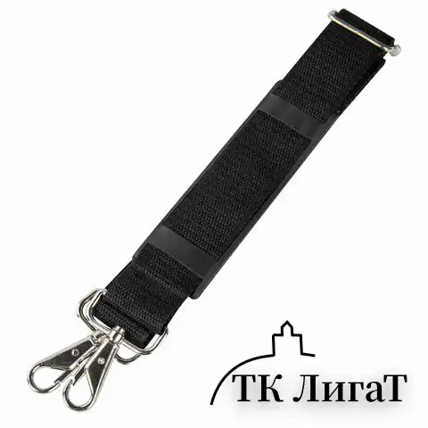 Сумка-портфель BRAUBERG с отделением для ноутбука 13-14", "Chance", 3 кармана, черная, 36х28х5 см, 240455