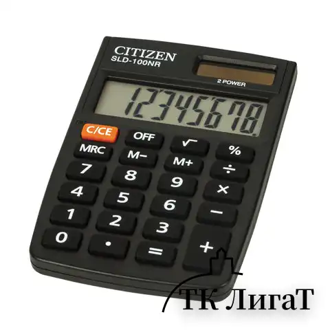 Калькулятор карманный CITIZEN SLD-100NR (90х60 мм), 8 разрядов, двойное питание