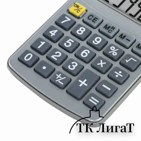 Калькулятор карманный металлический STAFF STF-1008 (103х62 мм), 8 разрядов, двойное питание, 250115