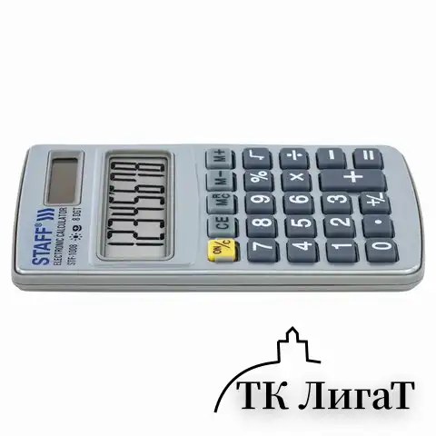 Калькулятор карманный металлический STAFF STF-1008 (103х62 мм), 8 разрядов, двойное питание, 250115