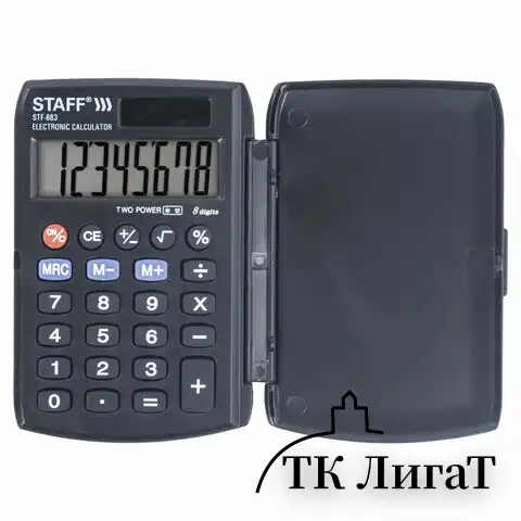 Калькулятор карманный STAFF STF-883 (95х62 мм), 8 разрядов, двойное питание, 250196