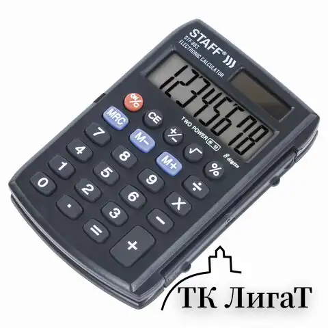 Калькулятор карманный STAFF STF-883 (95х62 мм), 8 разрядов, двойное питание, 250196