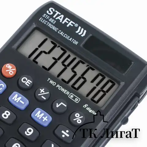 Калькулятор карманный STAFF STF-883 (95х62 мм), 8 разрядов, двойное питание, 250196