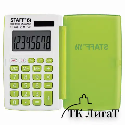 Калькулятор карманный STAFF STF-6238 (104х63 мм), 8 разядов, двойное питание, БЕЛЫЙ С ЗЕЛЁНЫМИ КНОПКАМИ, блистер, 250283