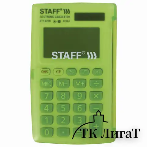 Калькулятор карманный STAFF STF-6238 (104х63 мм), 8 разядов, двойное питание, БЕЛЫЙ С ЗЕЛЁНЫМИ КНОПКАМИ, блистер, 250283