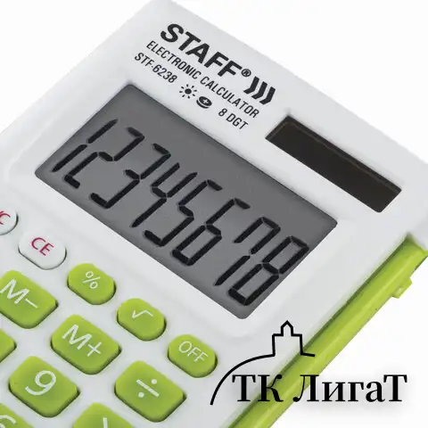 Калькулятор карманный STAFF STF-6238 (104х63 мм), 8 разядов, двойное питание, БЕЛЫЙ С ЗЕЛЁНЫМИ КНОПКАМИ, блистер, 250283