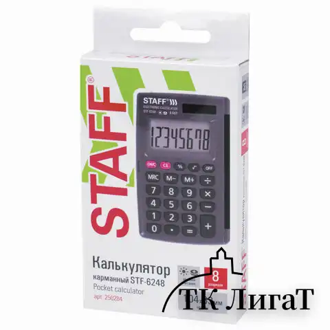 Калькулятор карманный STAFF STF-6248 (104х63 мм), 8 разрядов, двойное питание, 250284