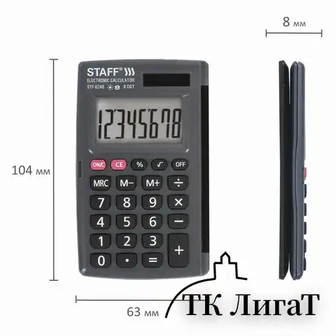 Калькулятор карманный STAFF STF-6248 (104х63 мм), 8 разрядов, двойное питание, 250284